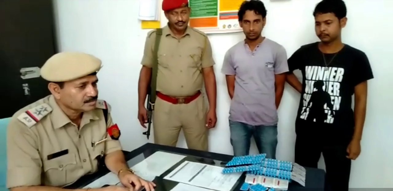 Mankachar police seized drugs