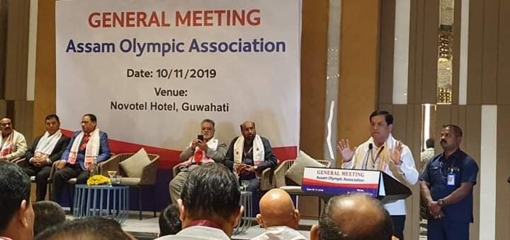 Assam Olympic Association meet at guwahati