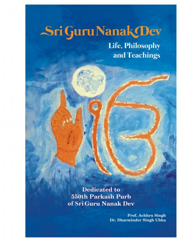 A book dedicated to the first Sikh Guru