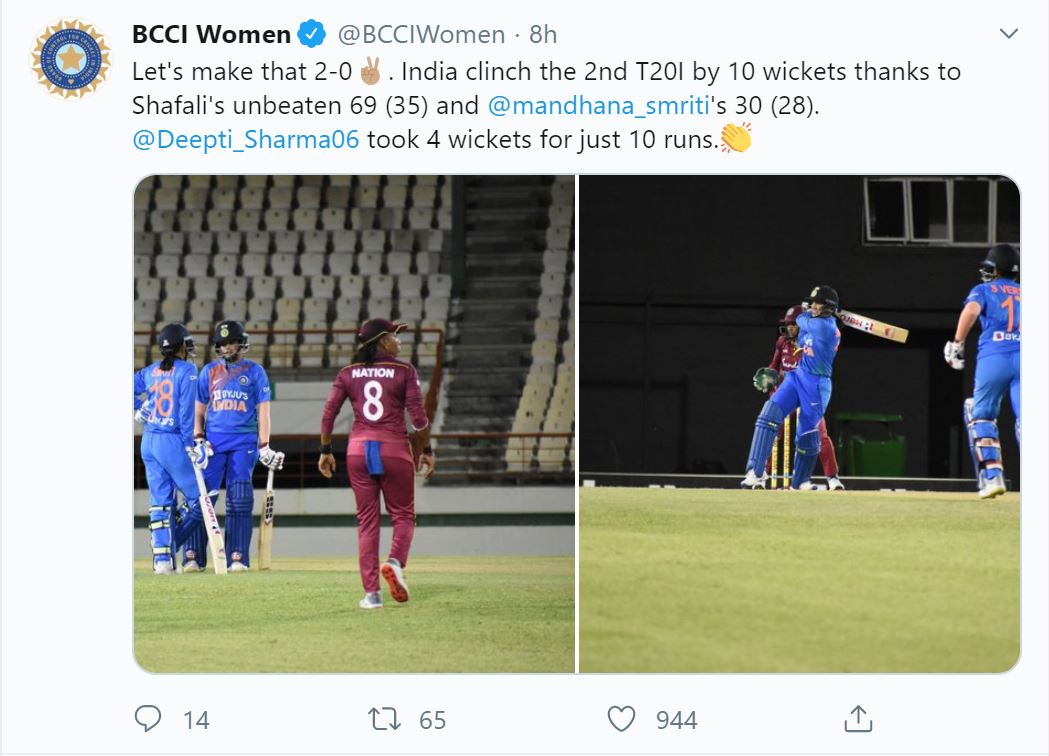 ind vs wi second t20, india women cricket news