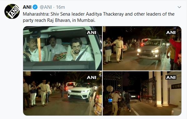 Aaditya Thackeray reach Raj Bhavan