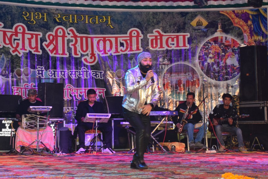 अंतरराष्ट्रीय रेणुका मेला International Renuka Fair