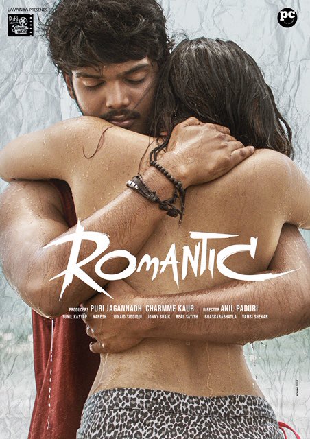 Romantic movie