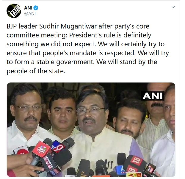 President's rule in Maharashtra