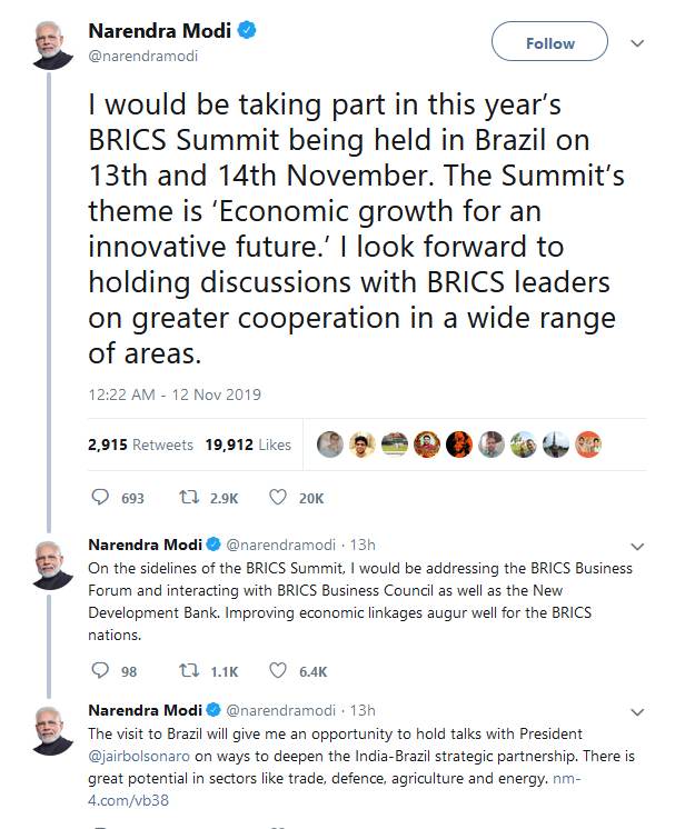 pm modi to leave for brazil due to BRICS conference