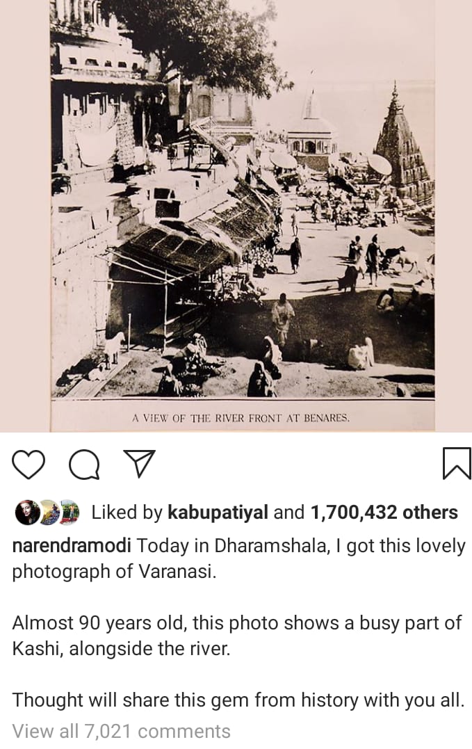 Prime Minister shared Instagram photo of varanasi found in Dharamshala at Global Investors Meet