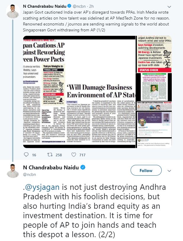 chandrababu tweet