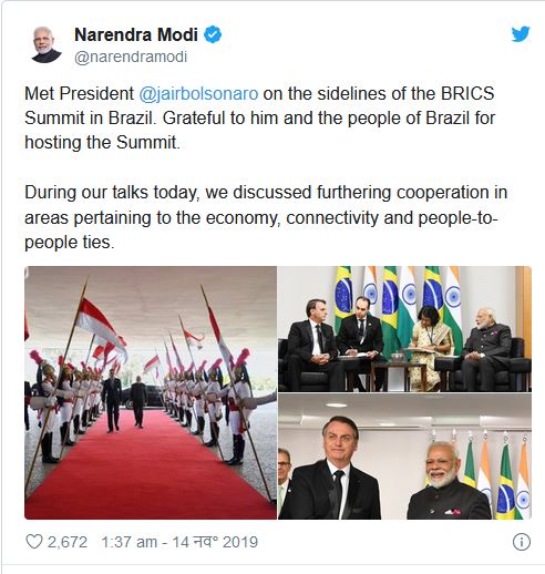 brazil president join in republic day