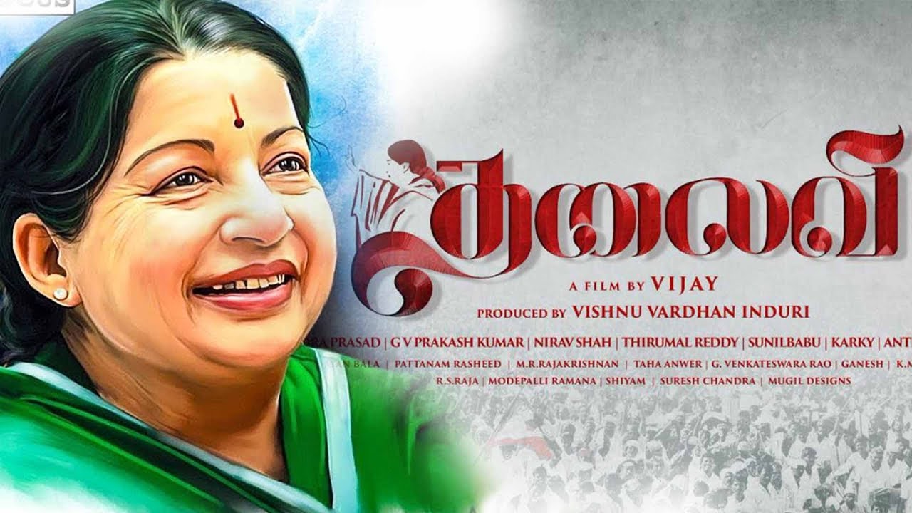 Jayalaitha Bioppiv Thalaivi poster