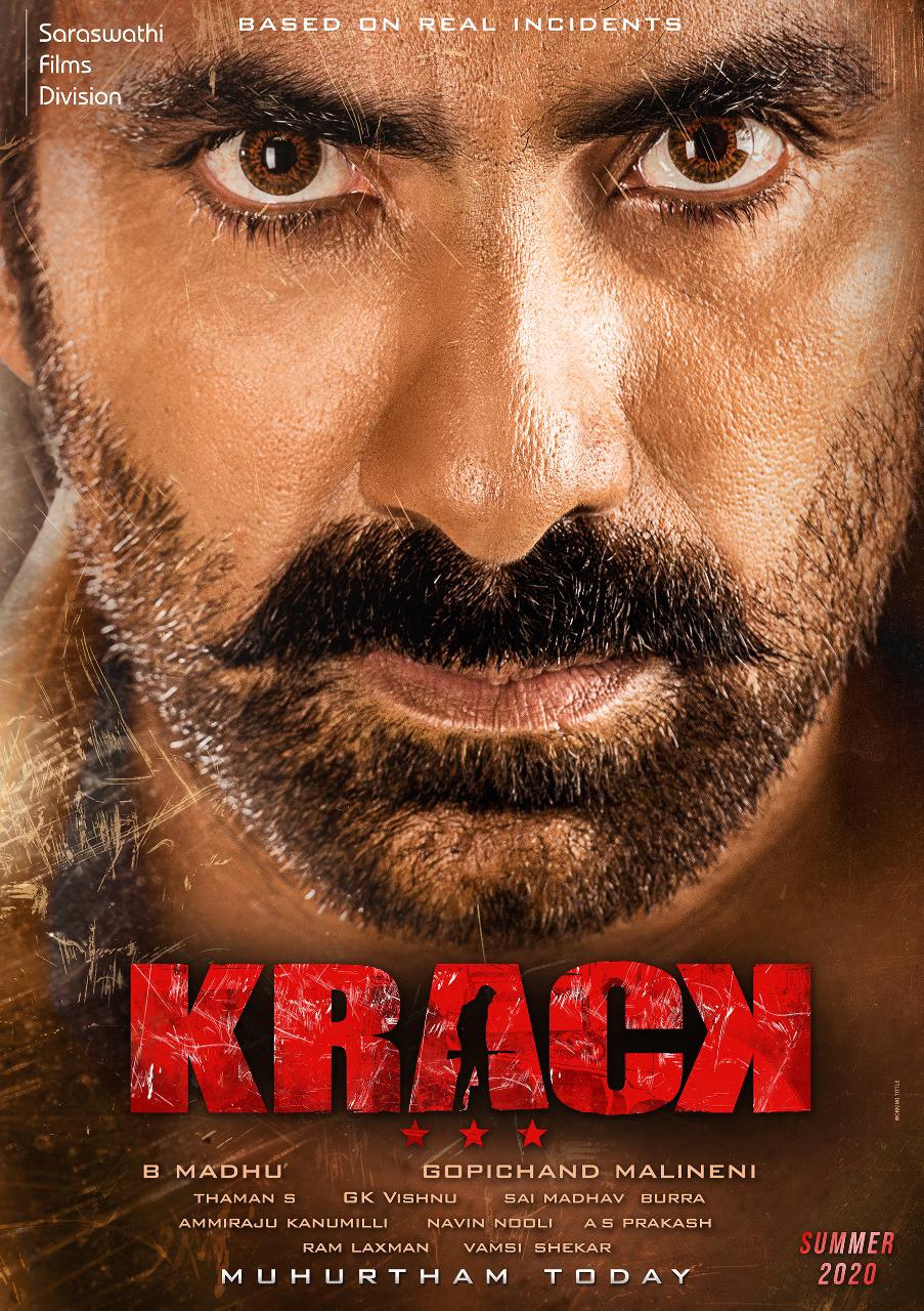 krack cinema poster