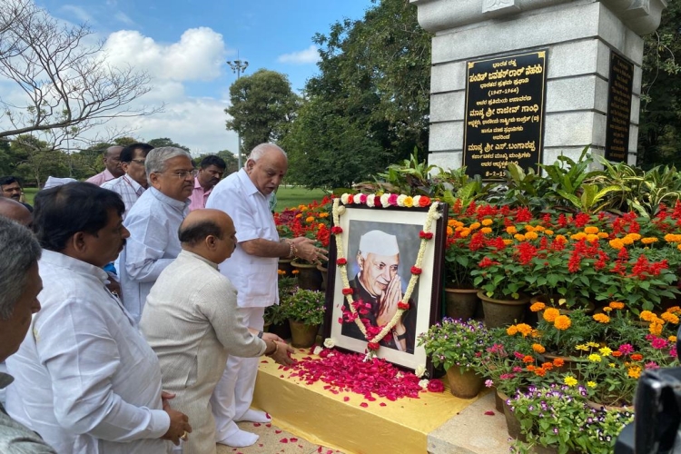 jawaharlal nehru birth anniversary in Vidhana Soudha