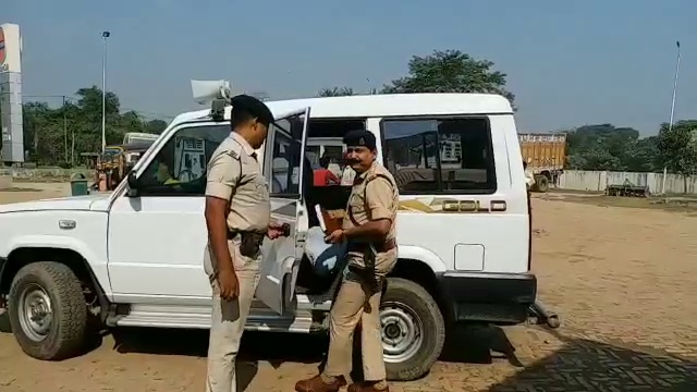 petrol pump in madhepura