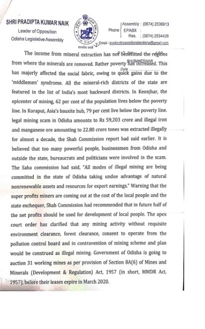 opposition leader pradipta naik, pradipta naik letter to cm naveen,  mining issue in state, ଖଣିଜ ସମ୍ପଦ ଚିନ୍ତା, ମୁଖ୍ୟମନ୍ତ୍ରୀଙ୍କୁ ପ୍ରଦୀପ୍ତ ନାୟକଙ୍କ ଚିଠି,   ବିରୋଧୀ ଦଳ ନେତା ପ୍ରଦୀପ୍ତ ନାଏକ