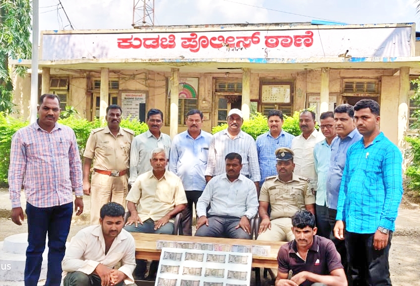 dcib police operation on dublicate note in chikkodi