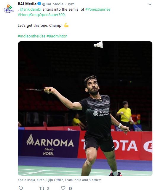 Hong Kong Open, Kidambi Srikanth