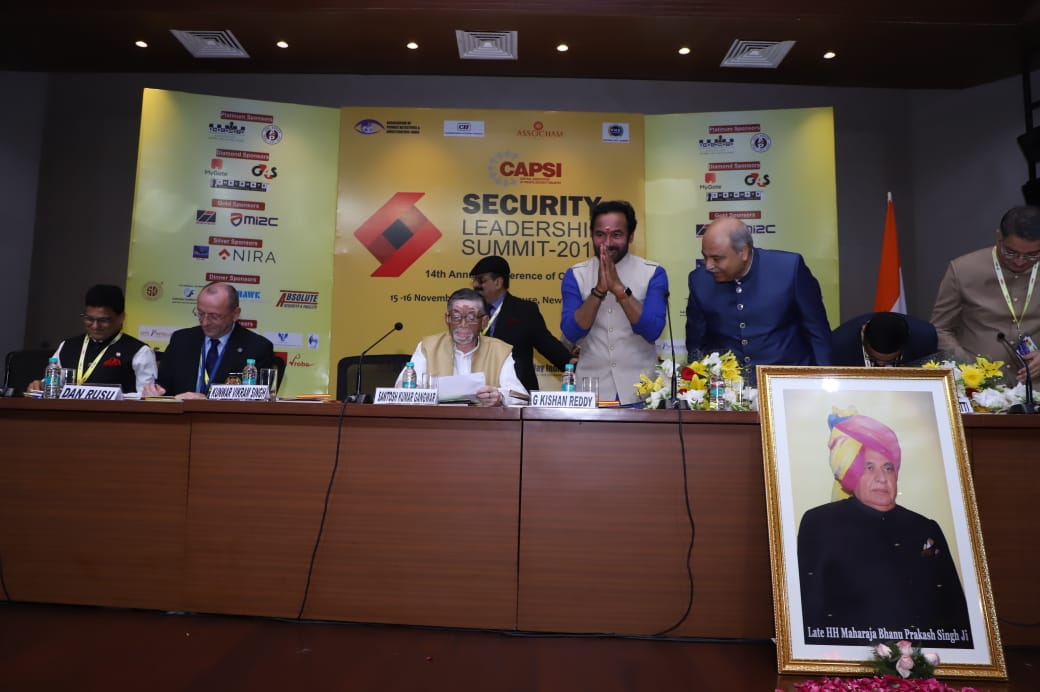 Santosh Gangwar addressing at ‘Security Leadership Summit 2019' organised by the Central Association of Private Security Industry