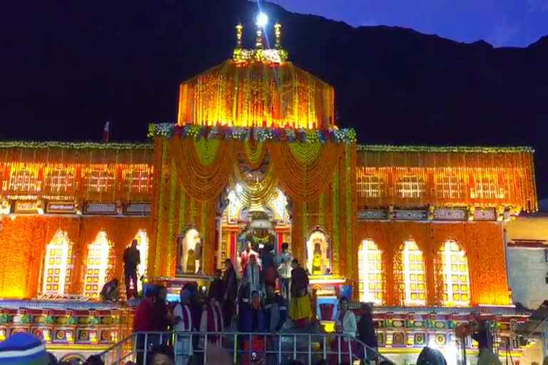 badrinath dham door will closed on 17 november