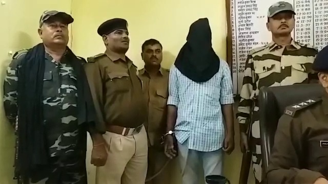 Samastipur double murder case