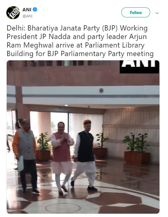 bjp meeting in Parliament Library Building