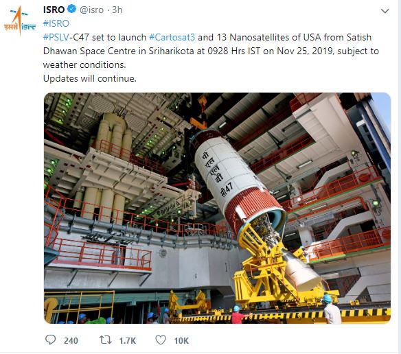 ISRO  new satellite