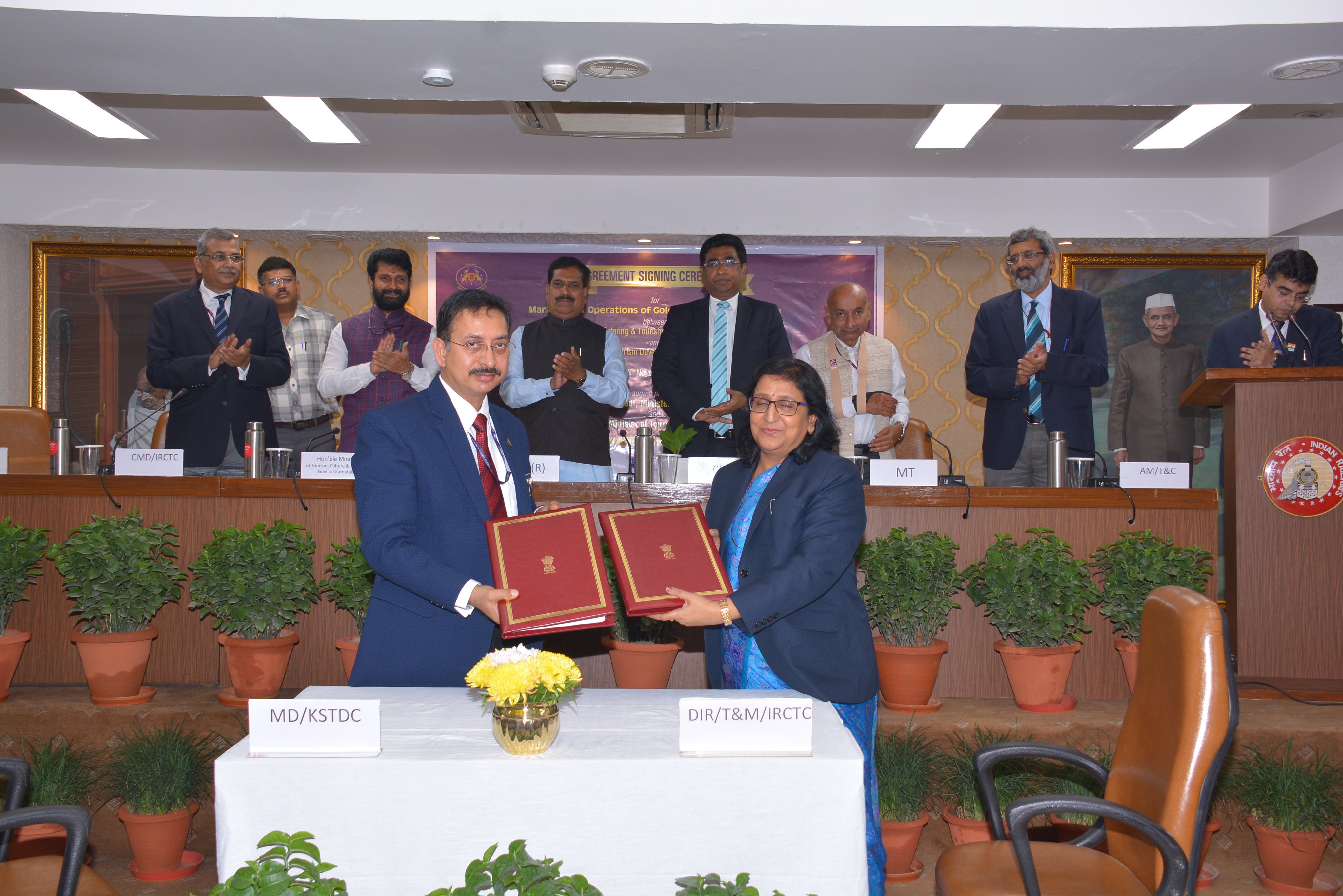 Signing of an MoU between IRCTC and kstdc.