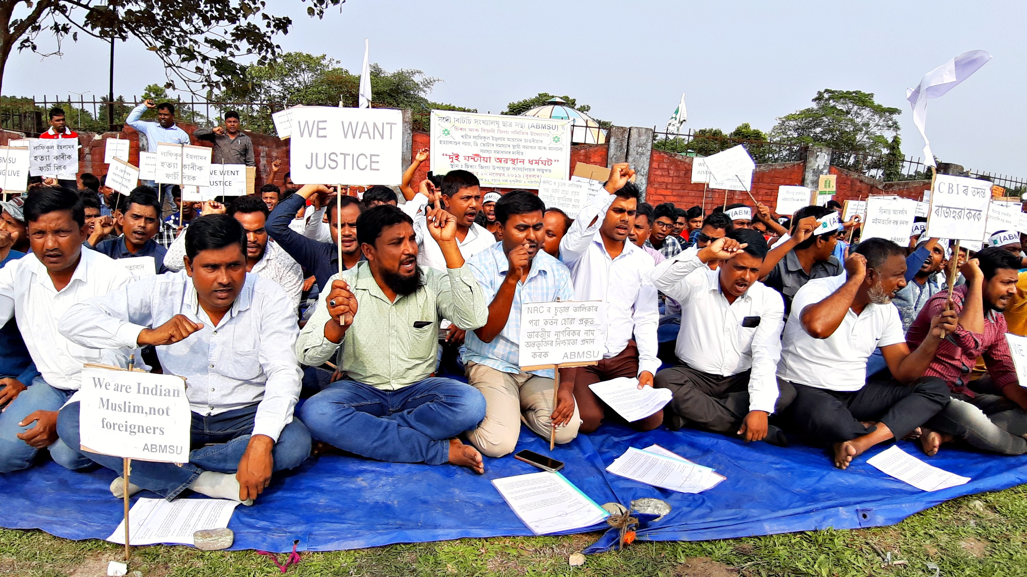 CHIRANG ABMSU PROTEST AGAINST VARIOUS ISSUES