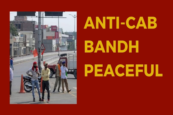 Anti-CAB bandh passes off peacefully in Nagaland