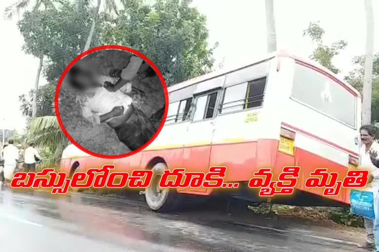 road-accident-in-vizianagaram