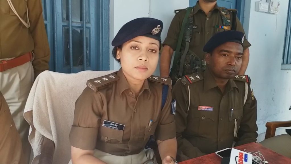 Ips lipi singh