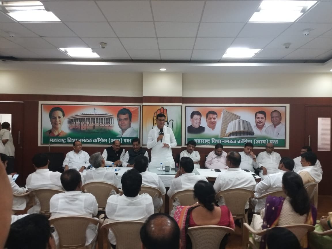 Congress holds meeting in Mumbai