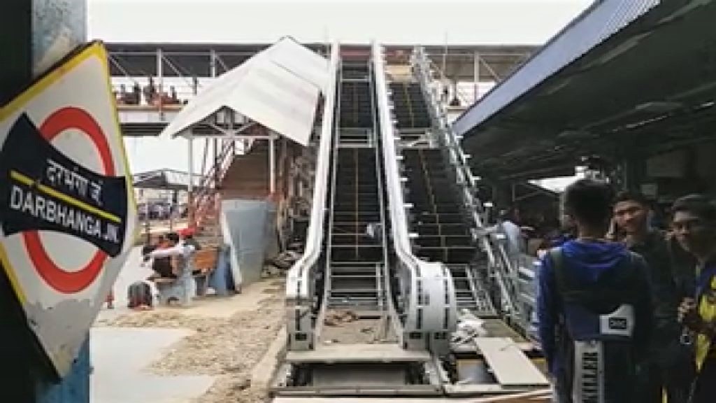 construction of escalators at darbhanga junction