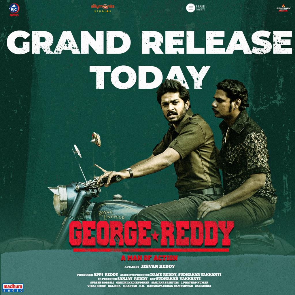 sundeep madhav in george reddy