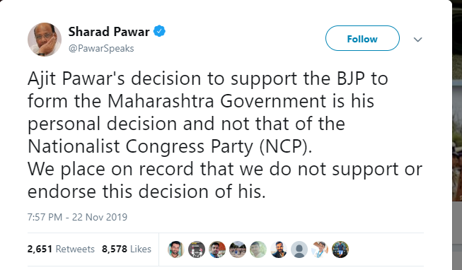 responce on maharashtra