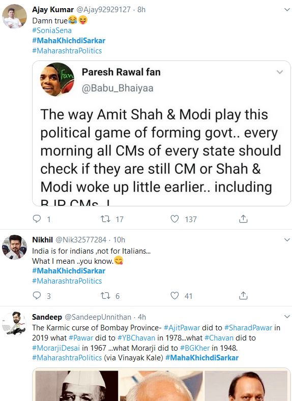 'More twists than GoT', Amit Shah 'best finisher' Twitter reacts to Maharastra political turnaround