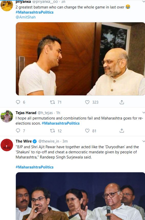 'More twists than GoT', Amit Shah 'best finisher' Twitter reacts to Maharastra political turnaround