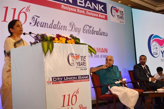 Finance Minister Nirmala Sitharaman speaking at the 116th foundation day celebrations of private lender City Union Bank