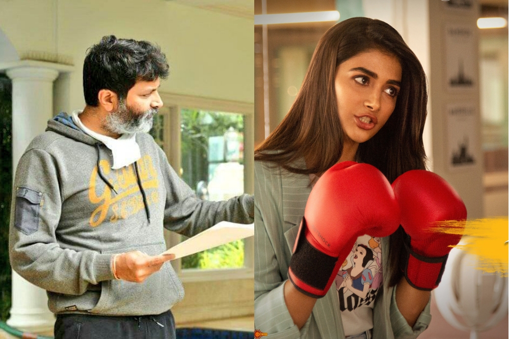 trivikram-pooja hegde