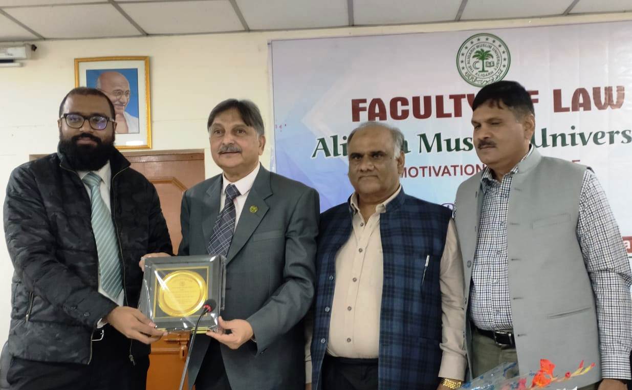 A law programme held in amu