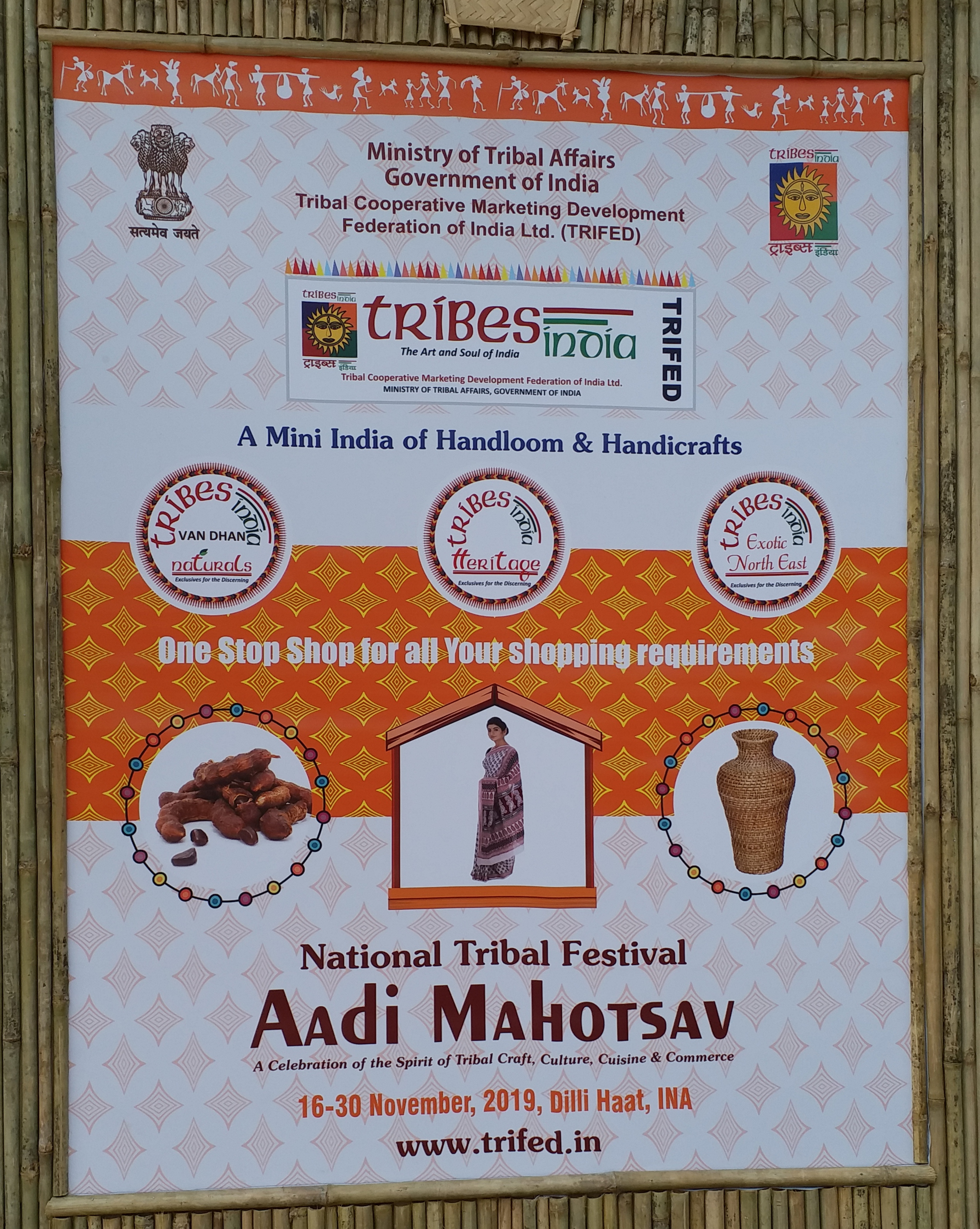 Aadimahotsav 2019 Tribal Festival at Delhi Haat