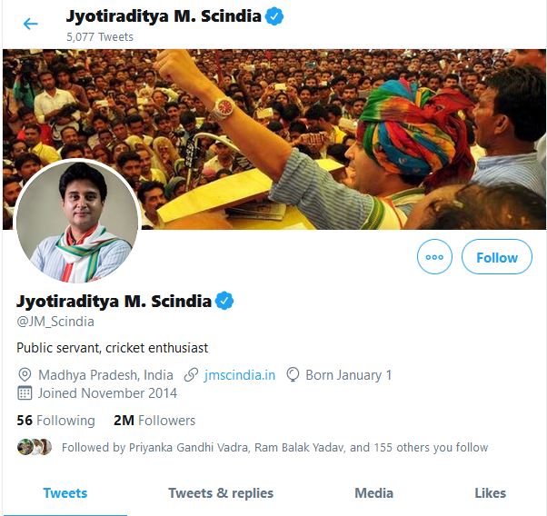 Jyotiraditya Scindia changed profile on Twitter