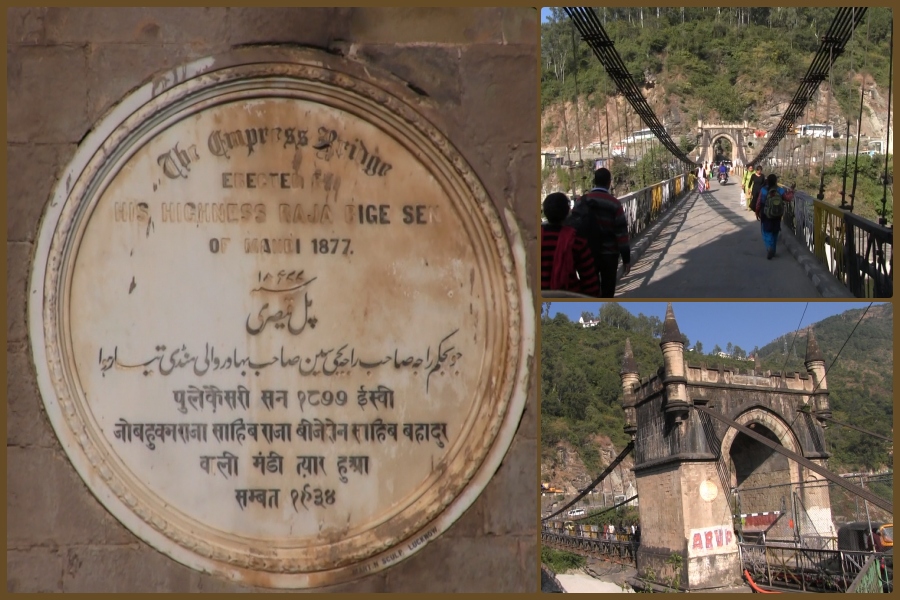 ऐतिहासिक विक्टोरिया पुल Historic Victoria Bridge.