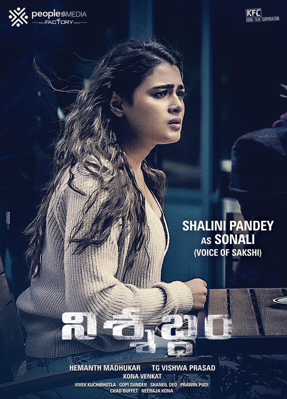 SHALINI PANDEY FIRST LOOK IN NISHABDAM MOVIE