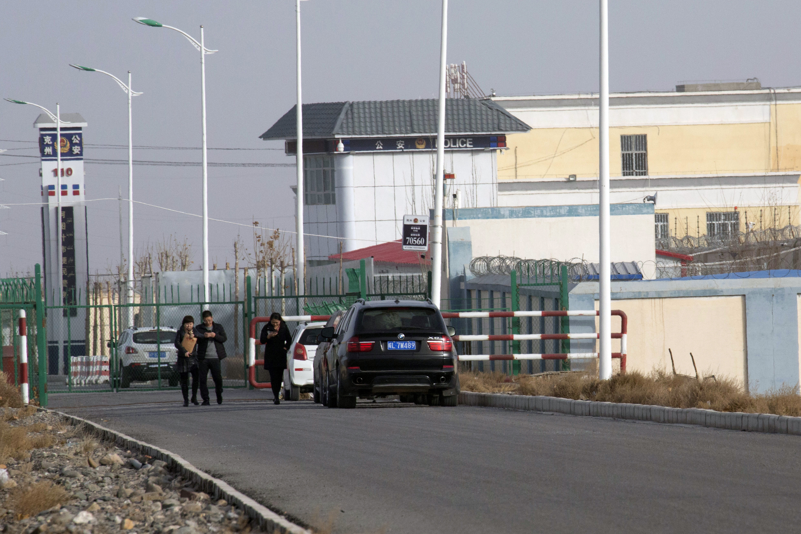 File photo: A police station is seen by the front gate of the Artux City Vocational Skills Education Training Service Center in Artux in western China's Xinjiang region.