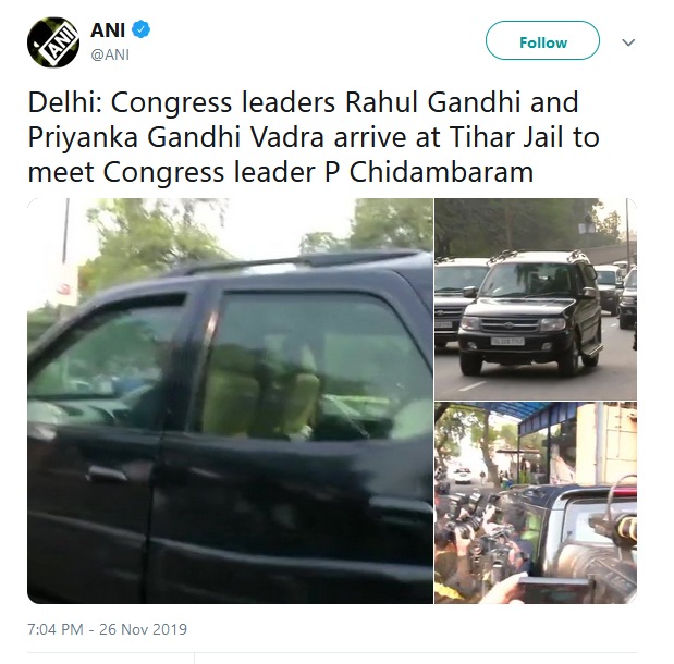 Rahul gandhi and Priyanka Gandhi Vadra arrive at Tihar Jail to meet Congress leader P Chidambaram