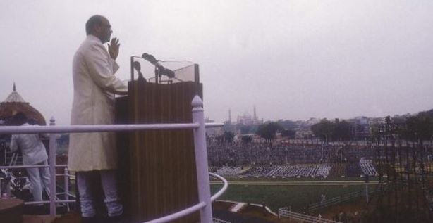 Former PM of India VP.Singh Memorial day