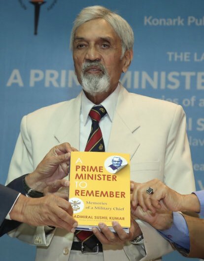 Admiral Sushil Kumar authored a book named 