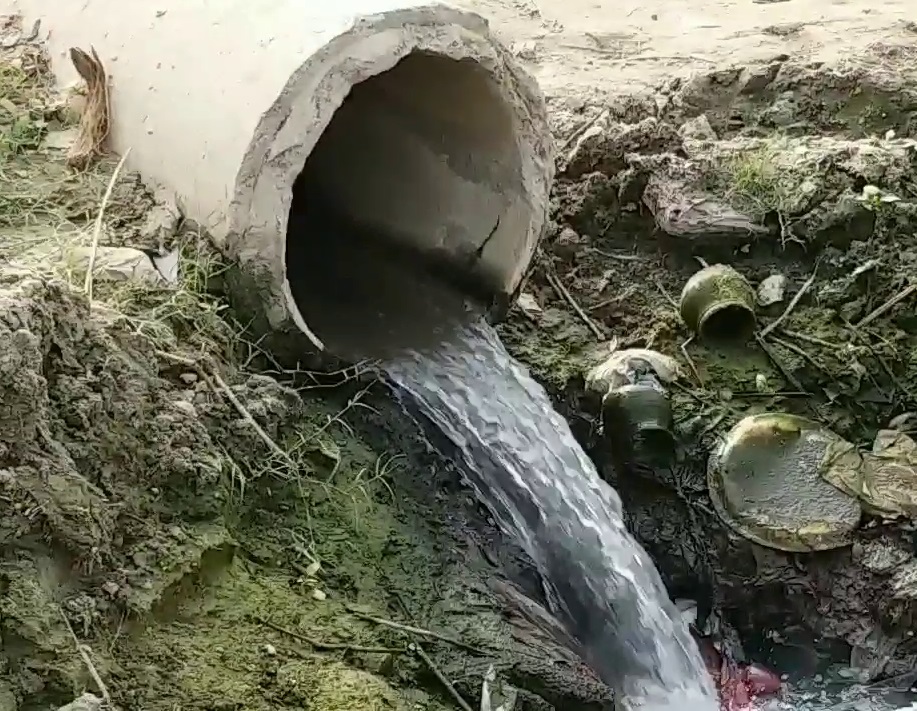 ganga water