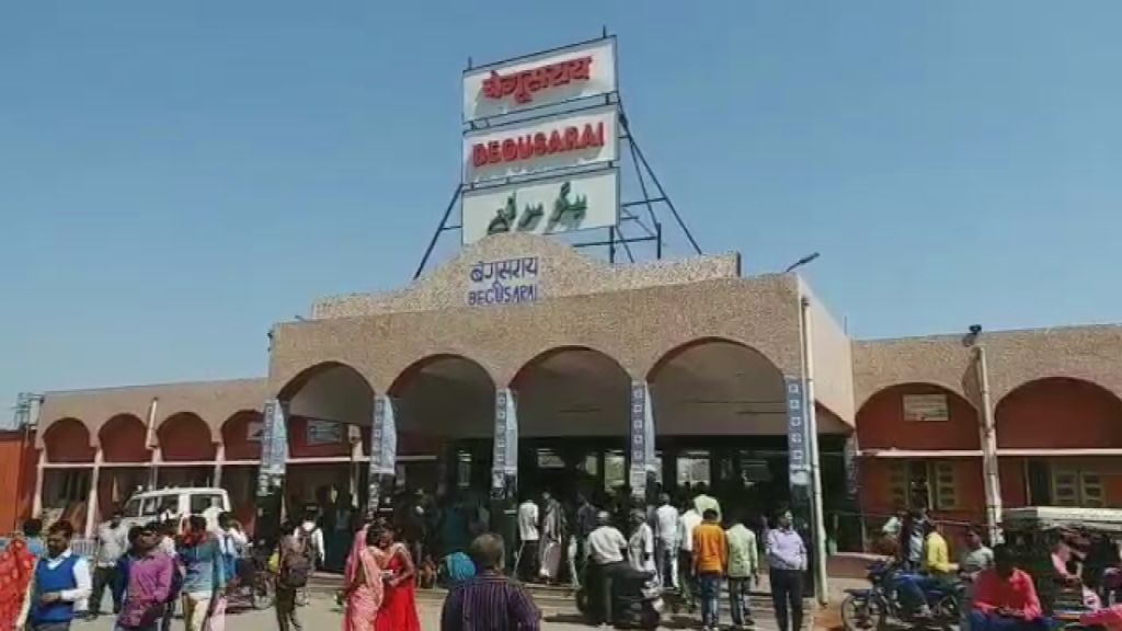 Begusarai railway station