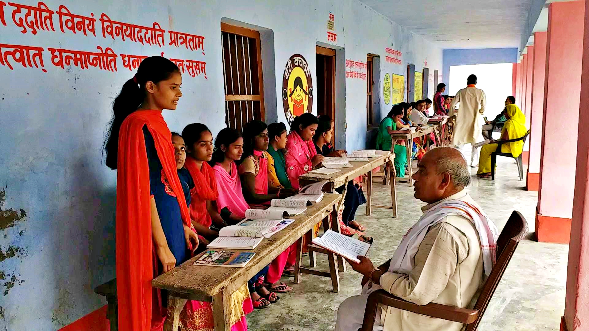 Radhakrishna Sanskrit High School