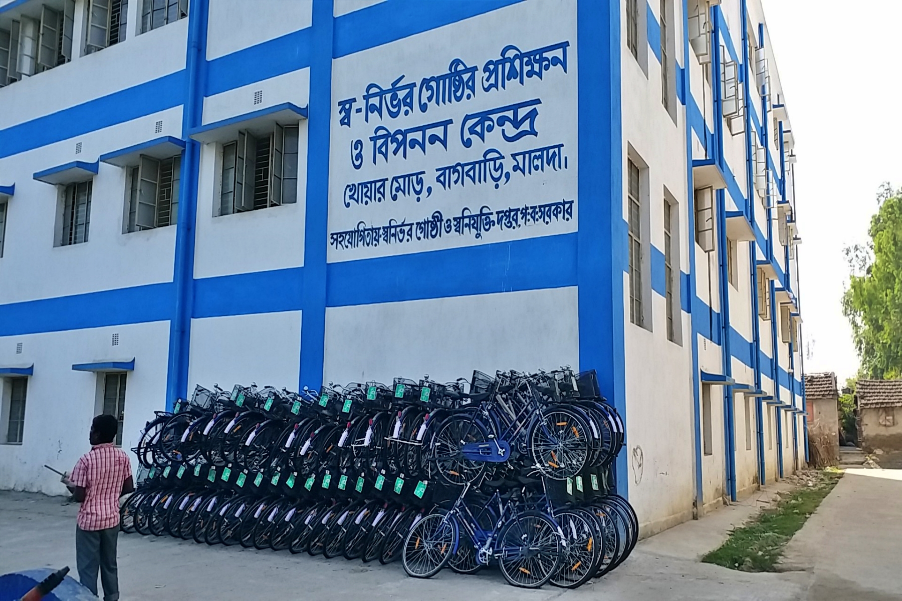 bicycles of the Sabujsathi project are kept in the open air